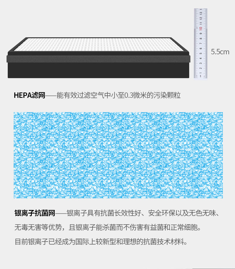 家用除濕機09